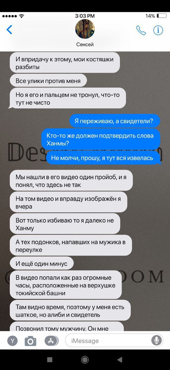 a984bf5265ef29e90a085db2a482ddc6.jpg