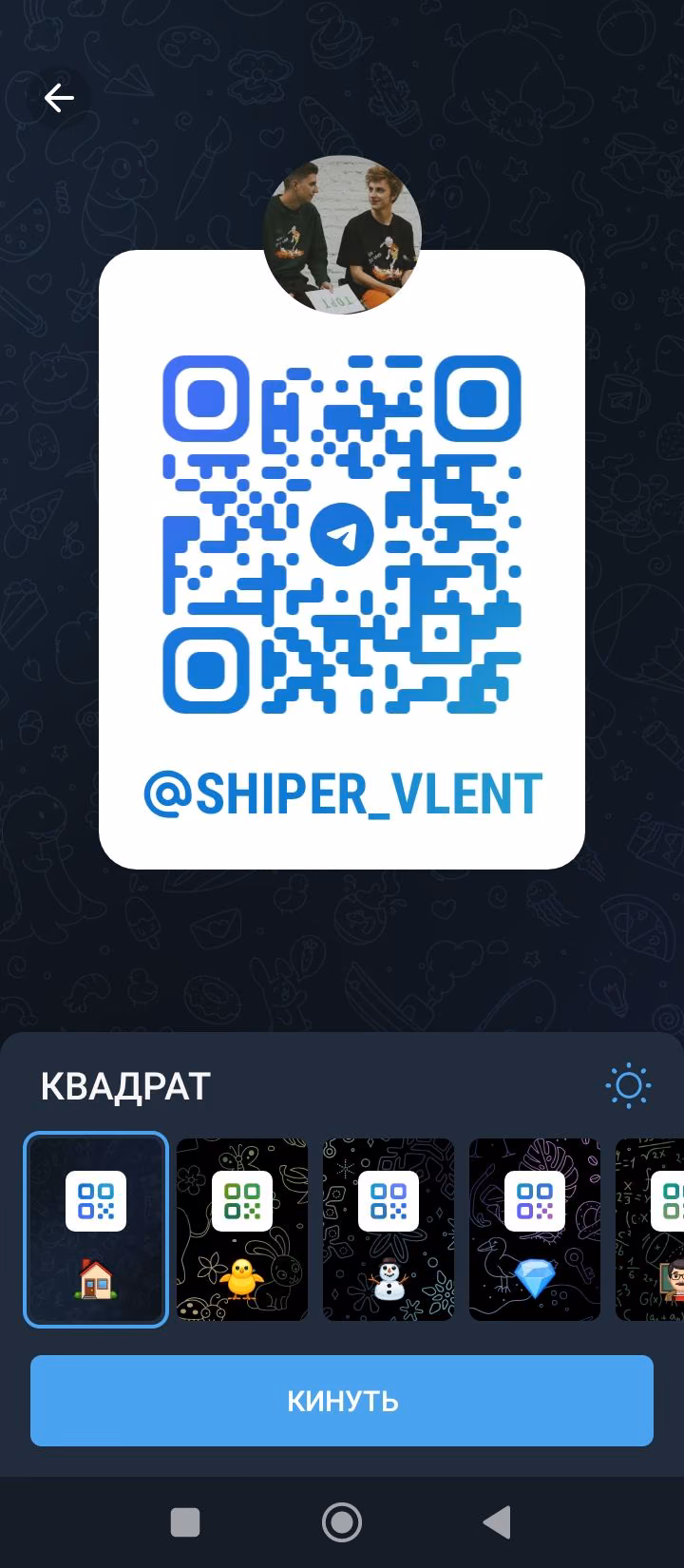 a987684872a3cb7202470f6c55d6131e.avif
