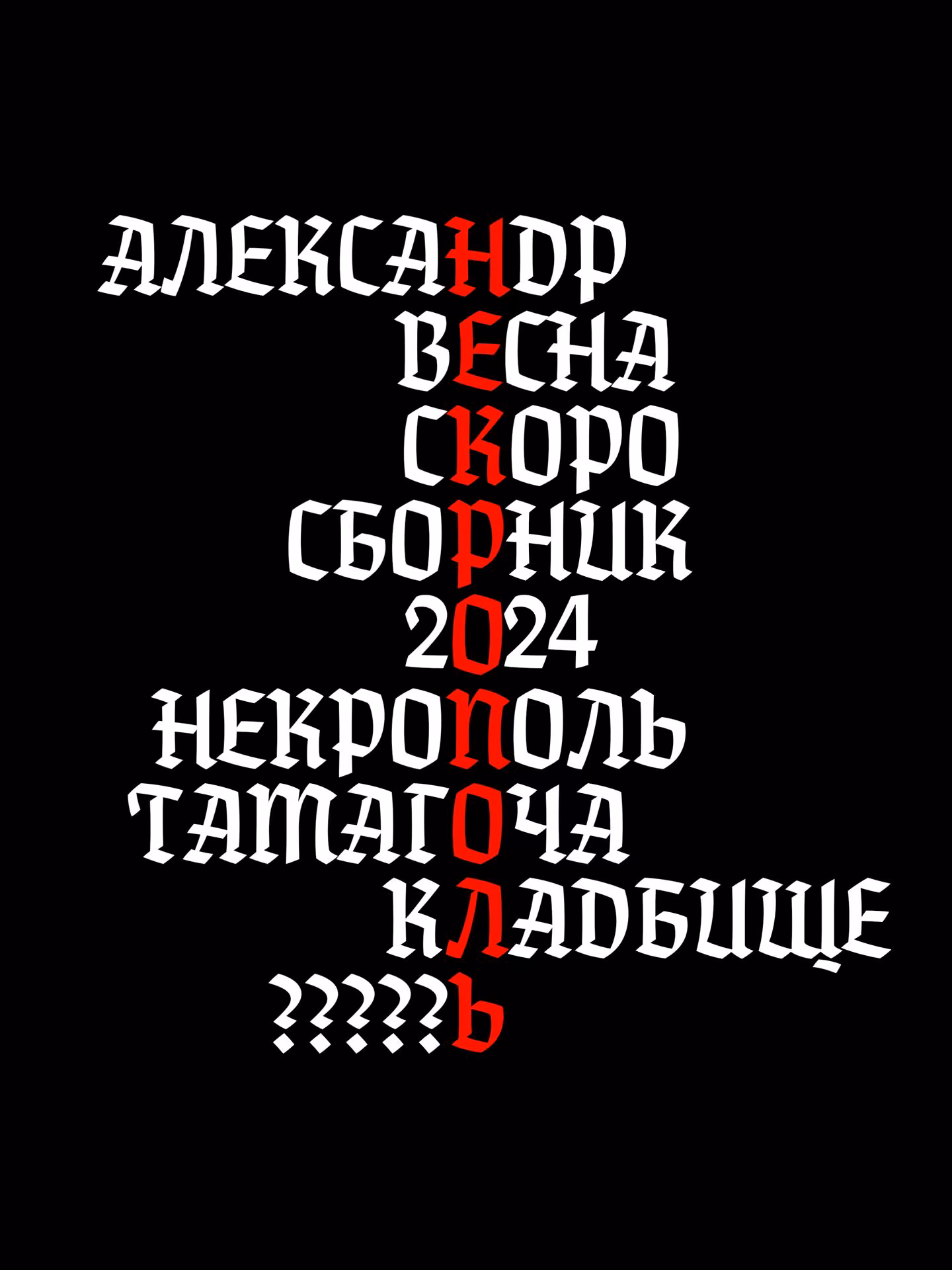 a989474b5defbe37af471797c74c5016.avif