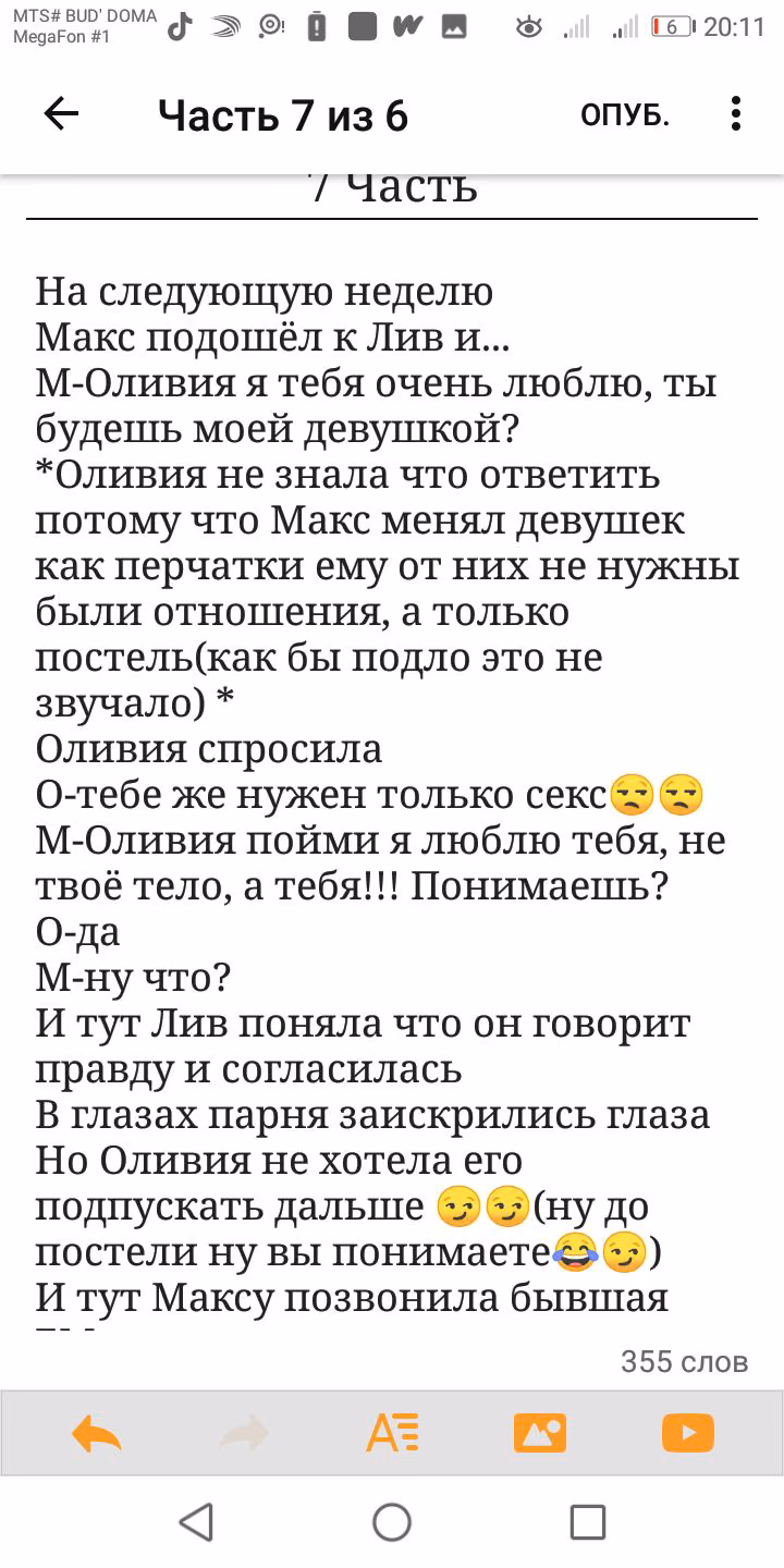 a98a7e7d8707ed1ab7d67f6cff32288b.avif