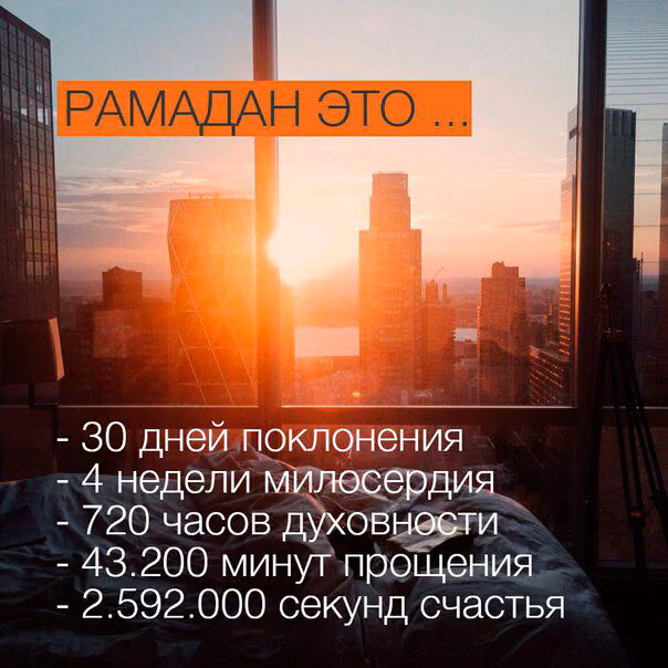a98c7c10dd23ad53012807f27e929466.avif