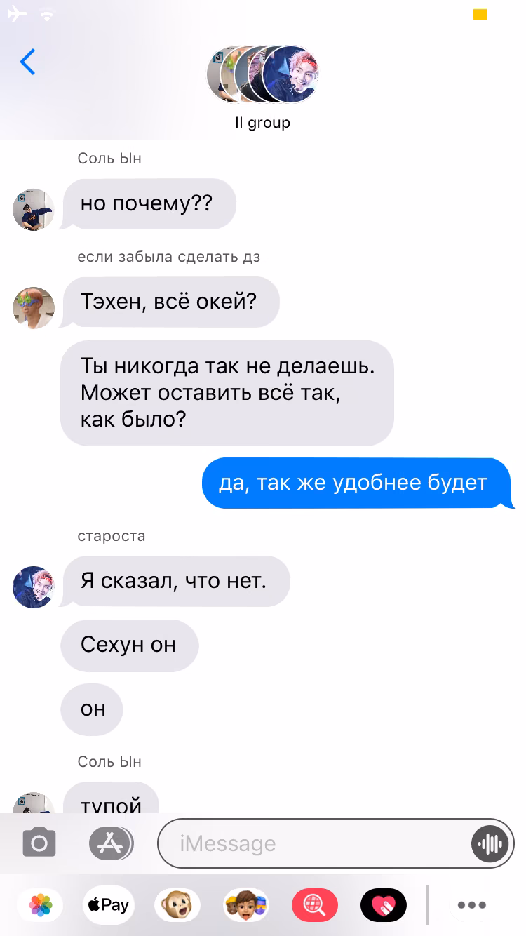 a98ee88d74ca02a8088ddacf71d2857c.jpg