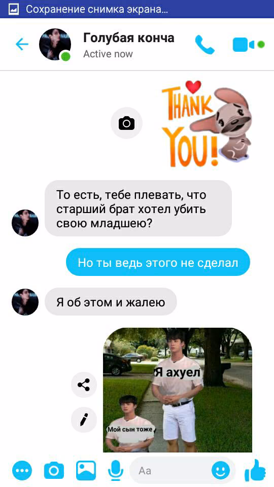 a991f7ae605334ce1e3f57b24a9e42cb.avif