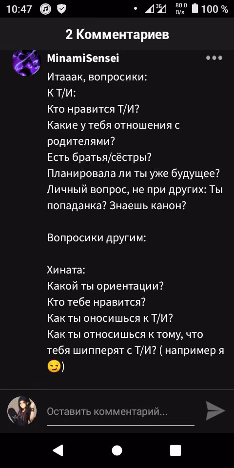 a993dbb063d3f5576a3f8e9ec661fbd3.avif