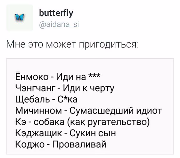 a99502d0a95b82bb7dbbe62c2998ad31.avif