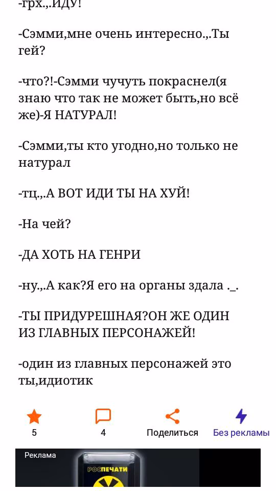 a998e9d9b55bcb6580fede6f1842c78f.jpg