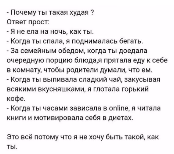 a99eab24c0268bfc2c7f8ef76a8173e5.avif