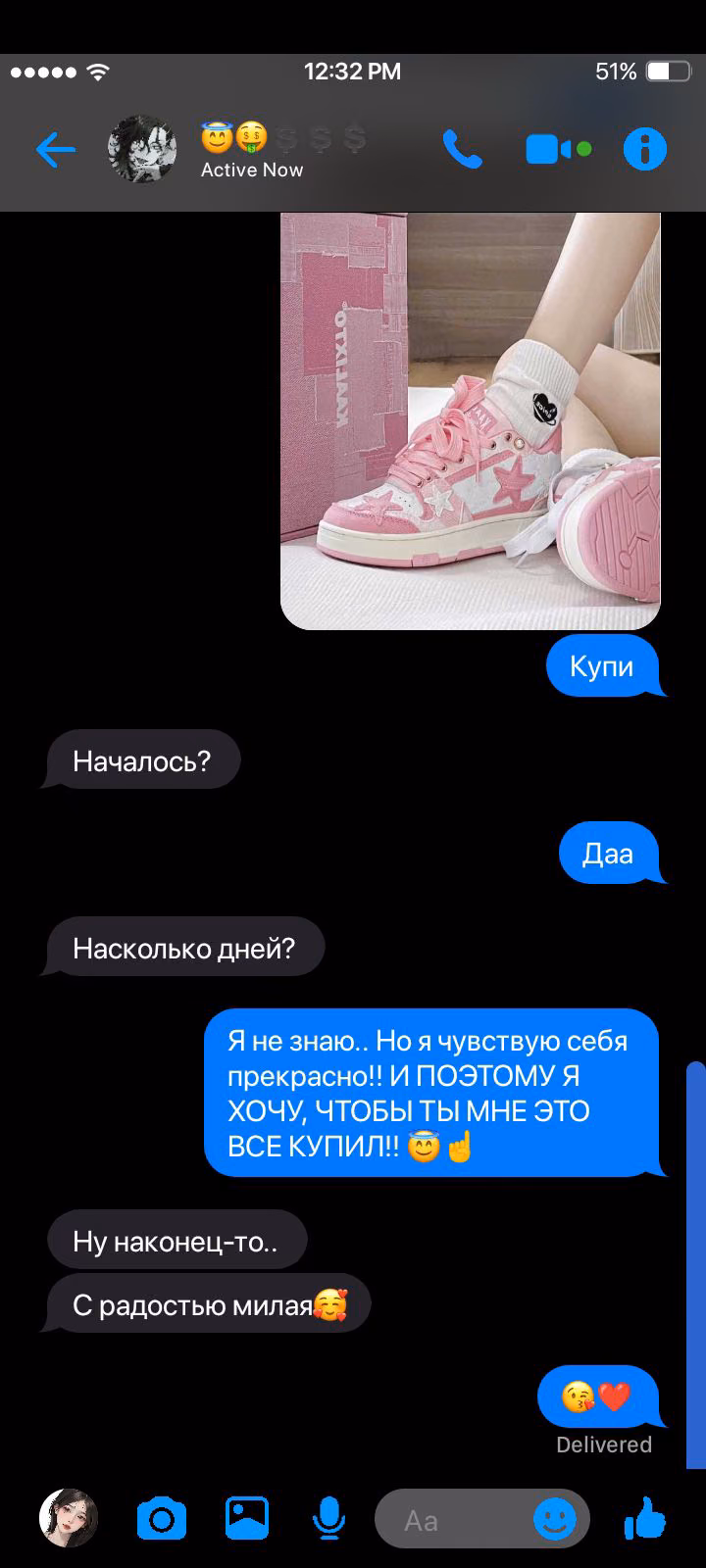 a99fd9bddc4eac16357538839a6f5f84.avif