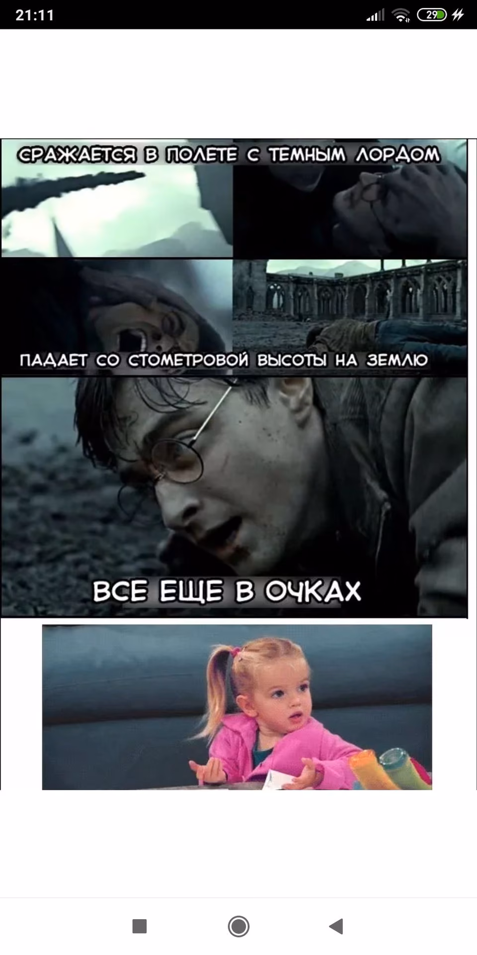 a9a15a8a12199acb3e57dc2d5652fedb.avif