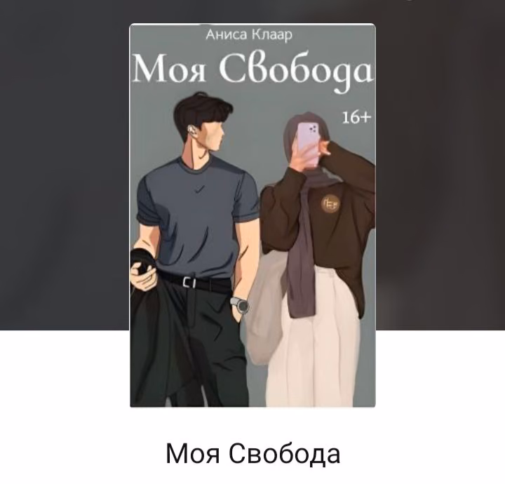 a9a2297cf73df865bc7dfdccae1f0fa6.avif