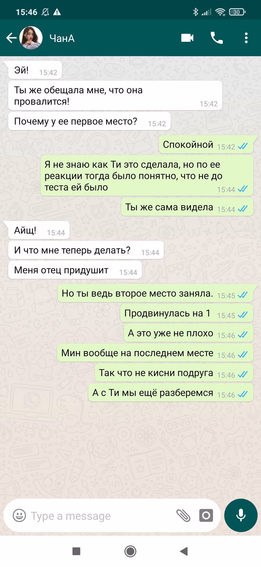 a9a2f3fb835d0187ddbba94808aa0cc2.jpg
