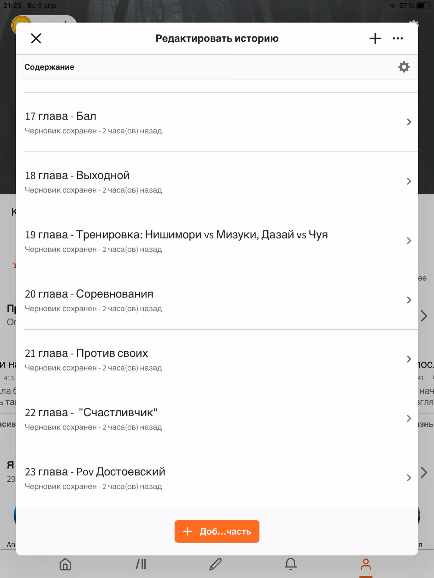 a9a4a36a47b4ff8c054dcd725fbefa1f.avif