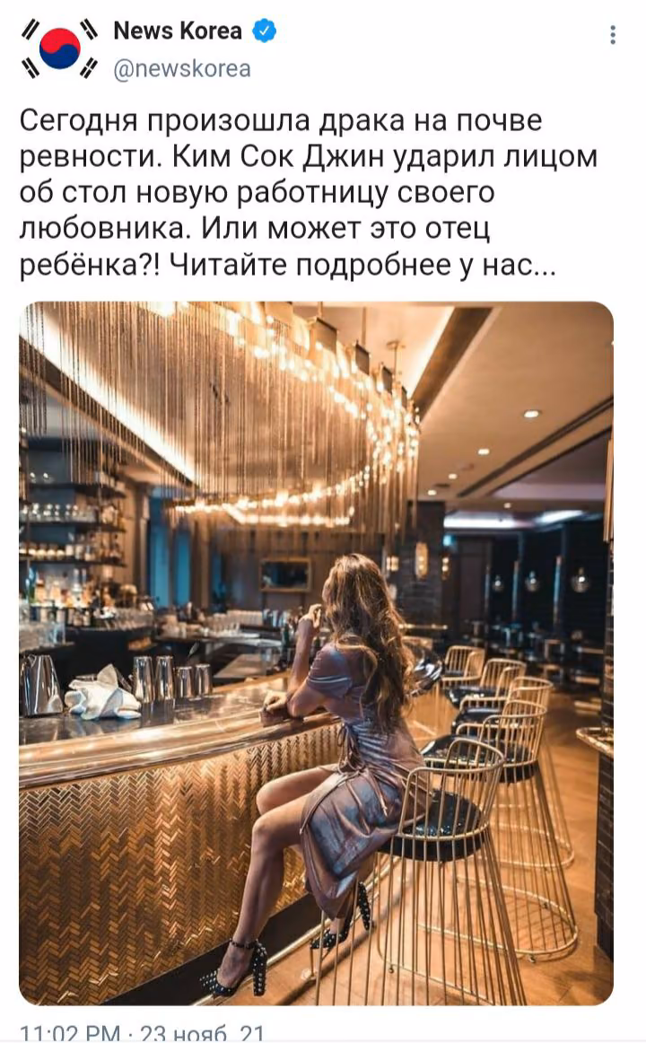 a9a50855c159896bec30361420fb26fb.avif