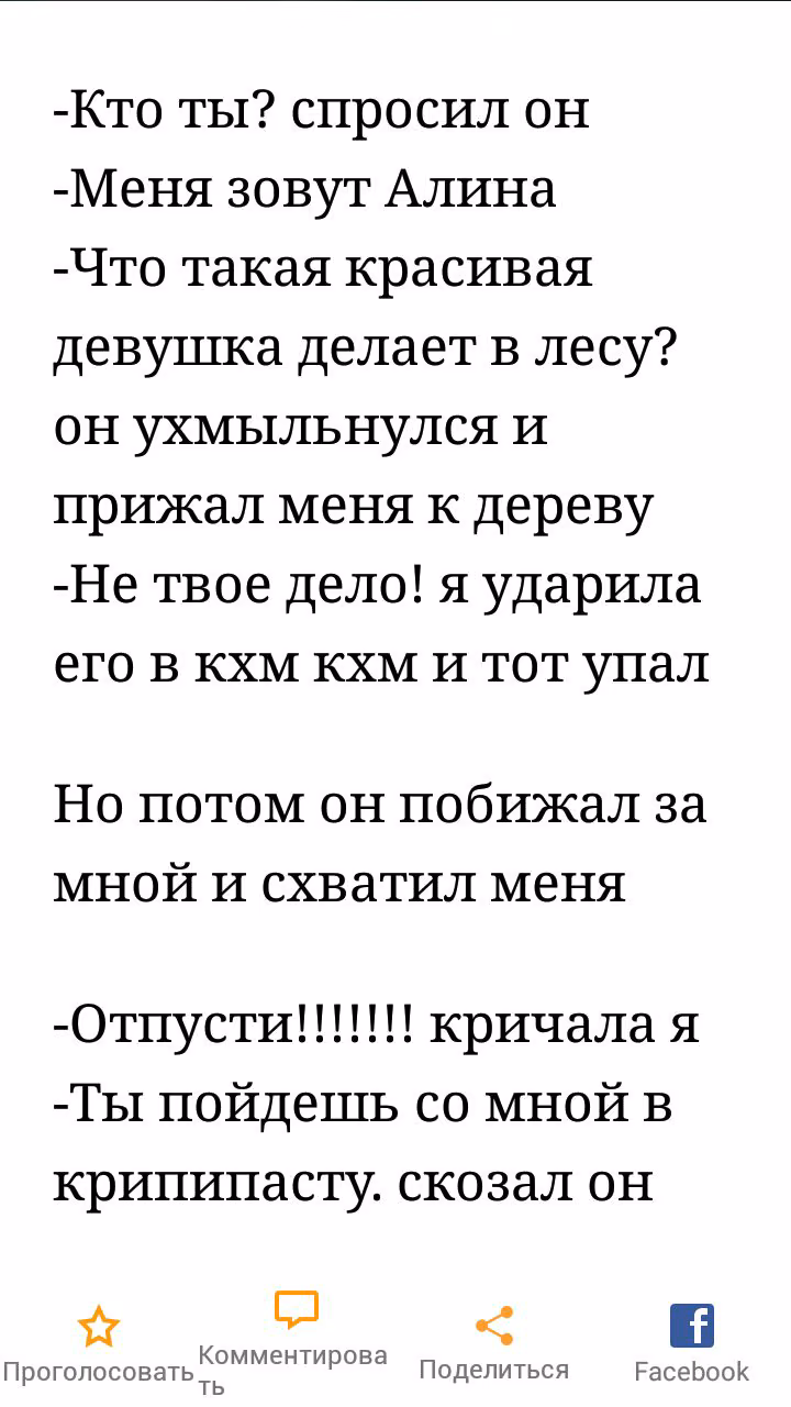 a9a50df32c6899380a38c49763b808ab.avif
