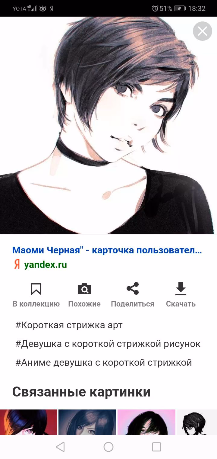 a9a521c193395b5753c6494dd9fe4bc0.jpg
