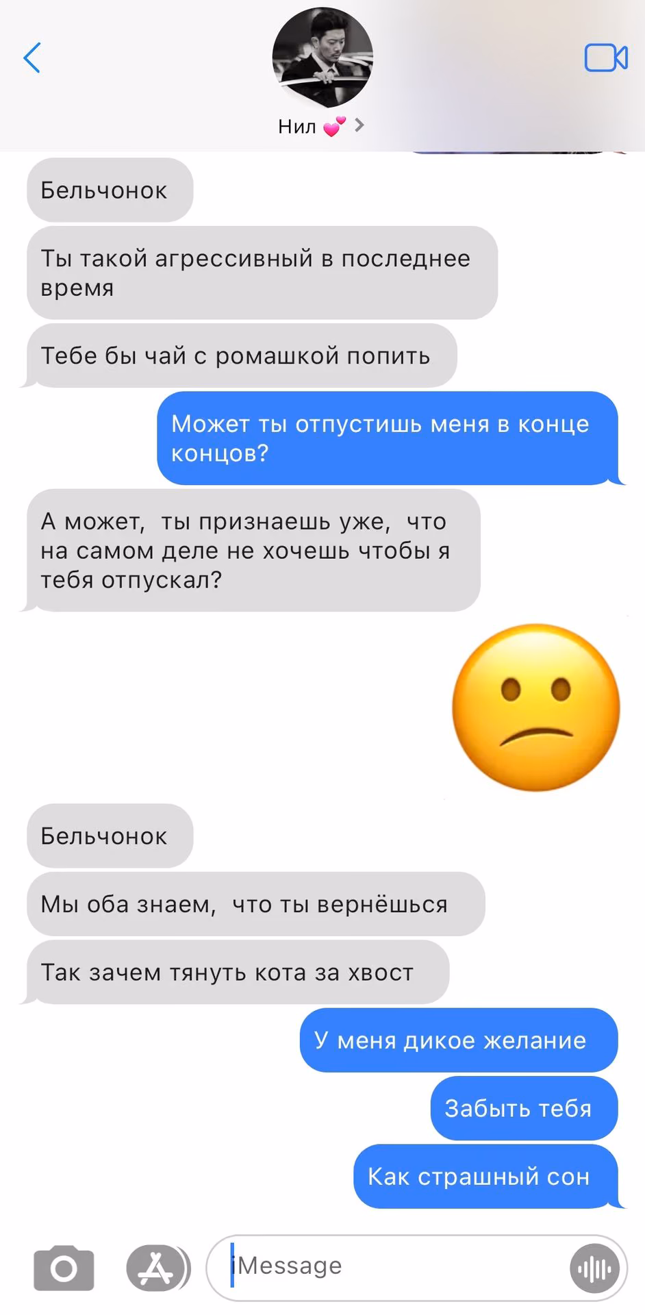 a9a59f980930aeb30cd16b3287d4e7f2.avif