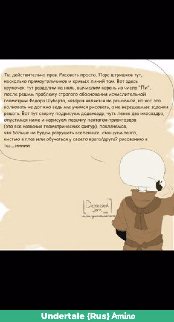 a9a7363fe011e538eb42591a8619e50c.avif