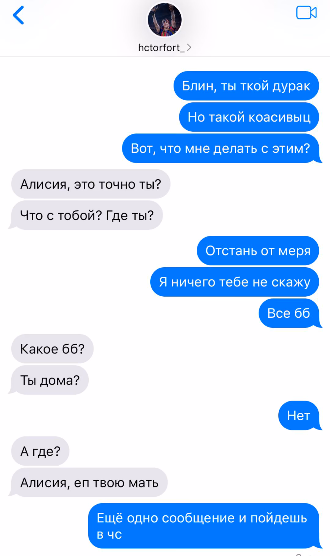 a9a8b4aca8f8448b14bd70487d8e5f62.jpg