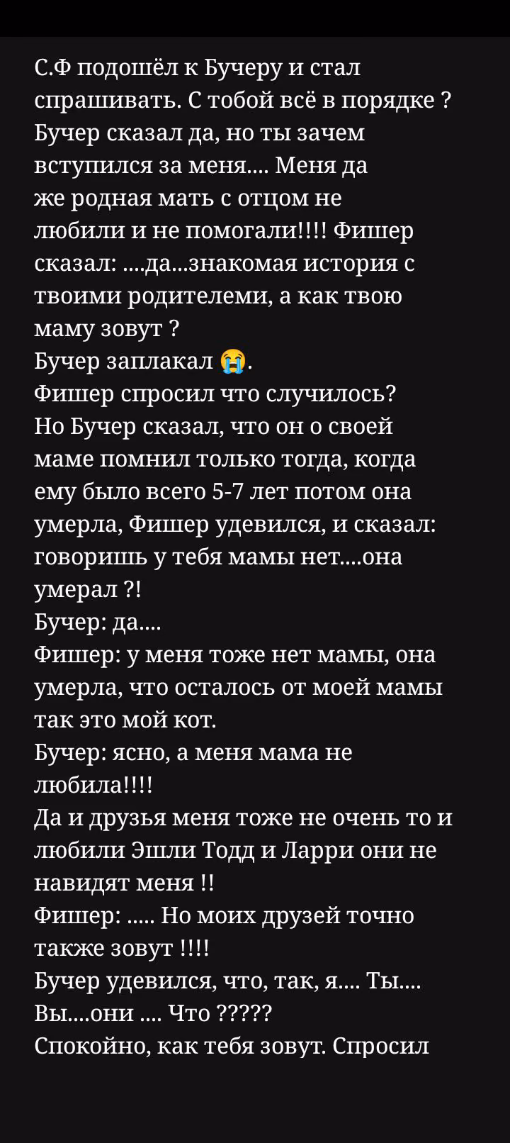 a9ac38f5734378c3ea822d6cf488116b.avif