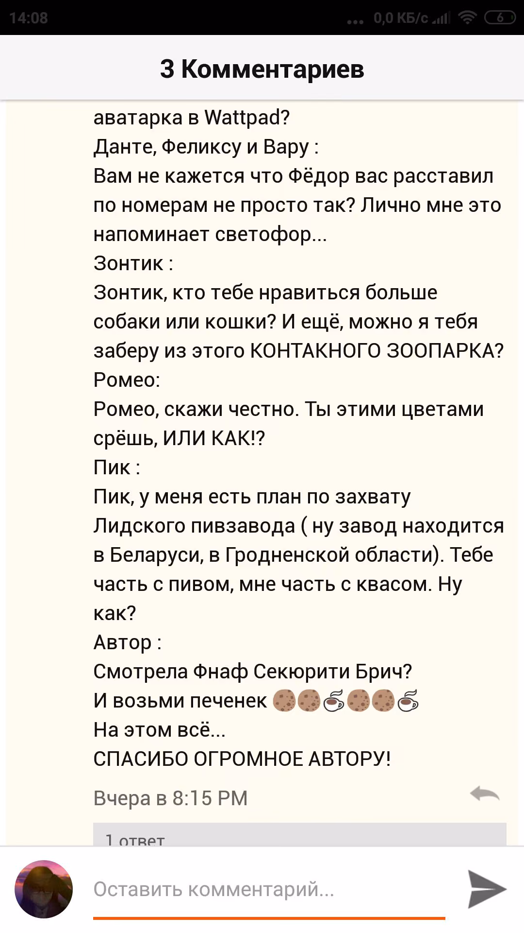 a9ac3e7a33c92b55ff3452ca0dc7fe83.avif