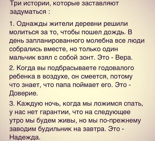 a9ad38918db7ad912f1c1acefbd543ef.avif