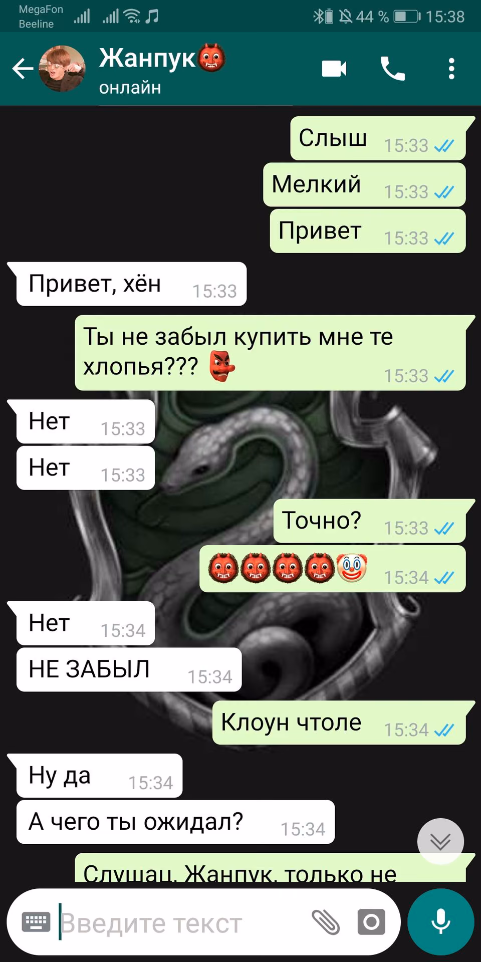 a9ae52cbb911fa3ac4bb775292719eae.jpg