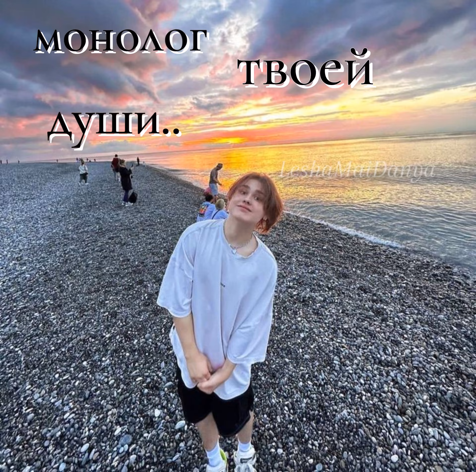 a9ae9738e65cccb26597bd56d07f00ad.jpg