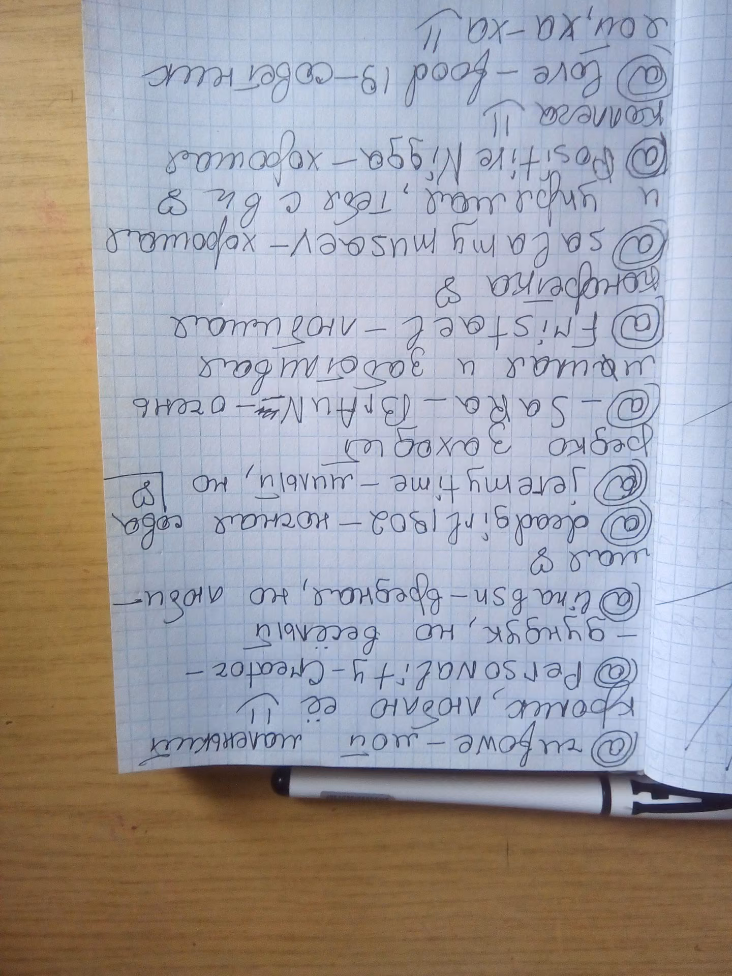 a9af9772c21ad4bd56dfb994d6f05b7f.avif