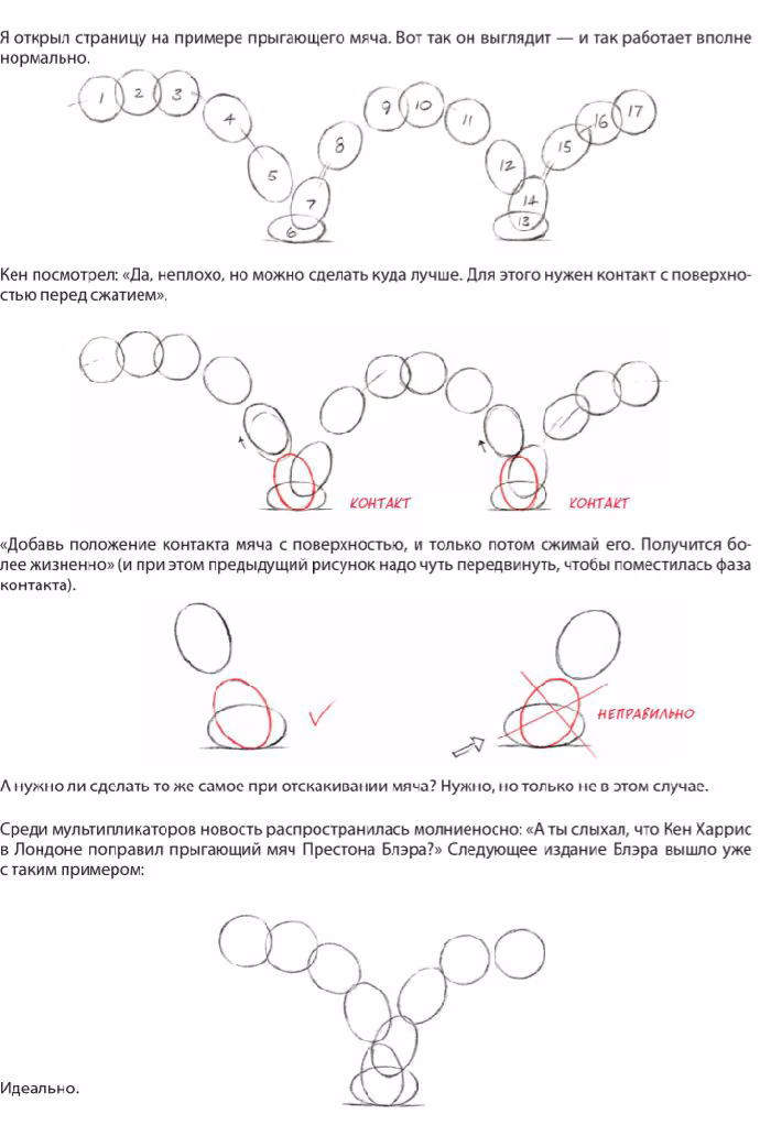 a9b087fed9c1b1814f15b0b274ecf2fe.jpg