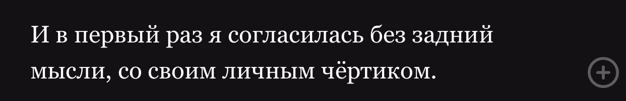 a9b0f6fde1edf59b7b090f3ad57251fa.avif