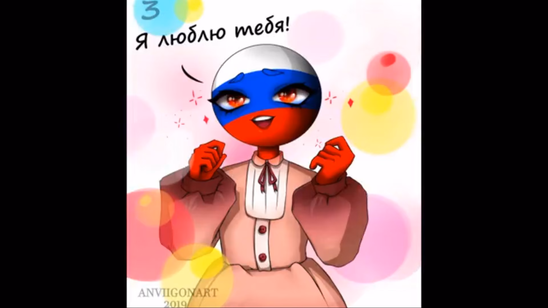 a9b27248872e6e0f746d9daa98e07367.jpg
