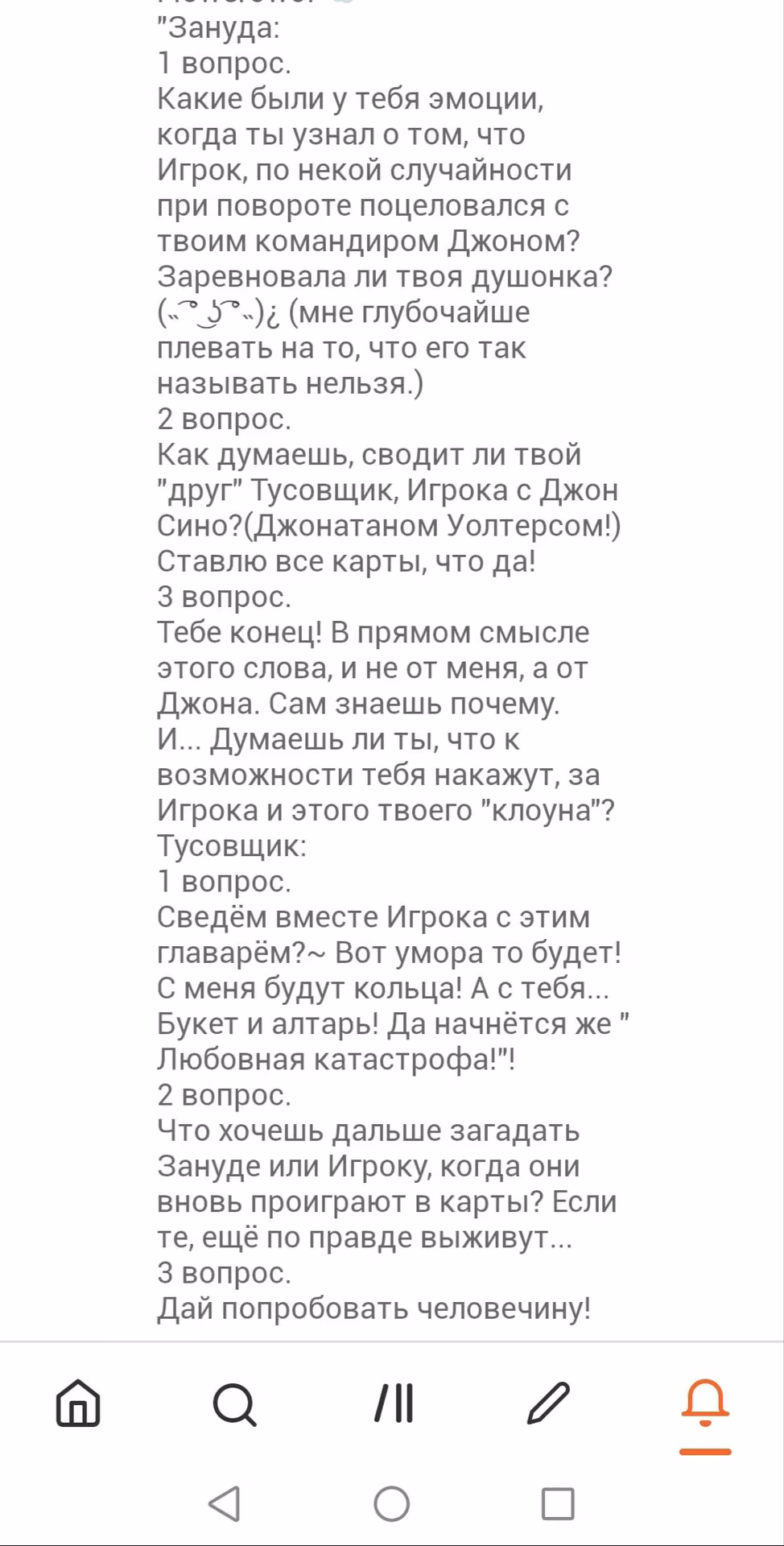 a9b2dffd838c84c9cc1fb6773b7787b4.avif