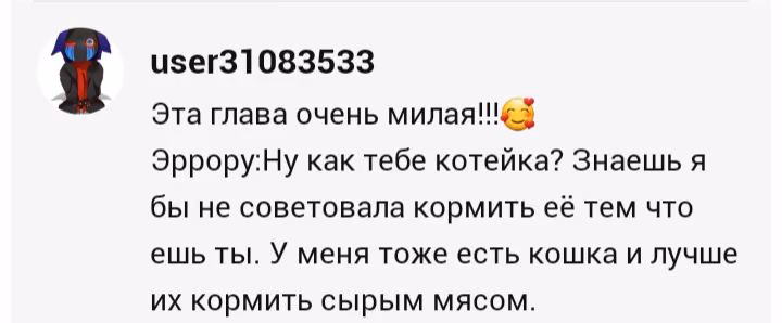 a9b386ae4134a3a53084eb719444b737.avif