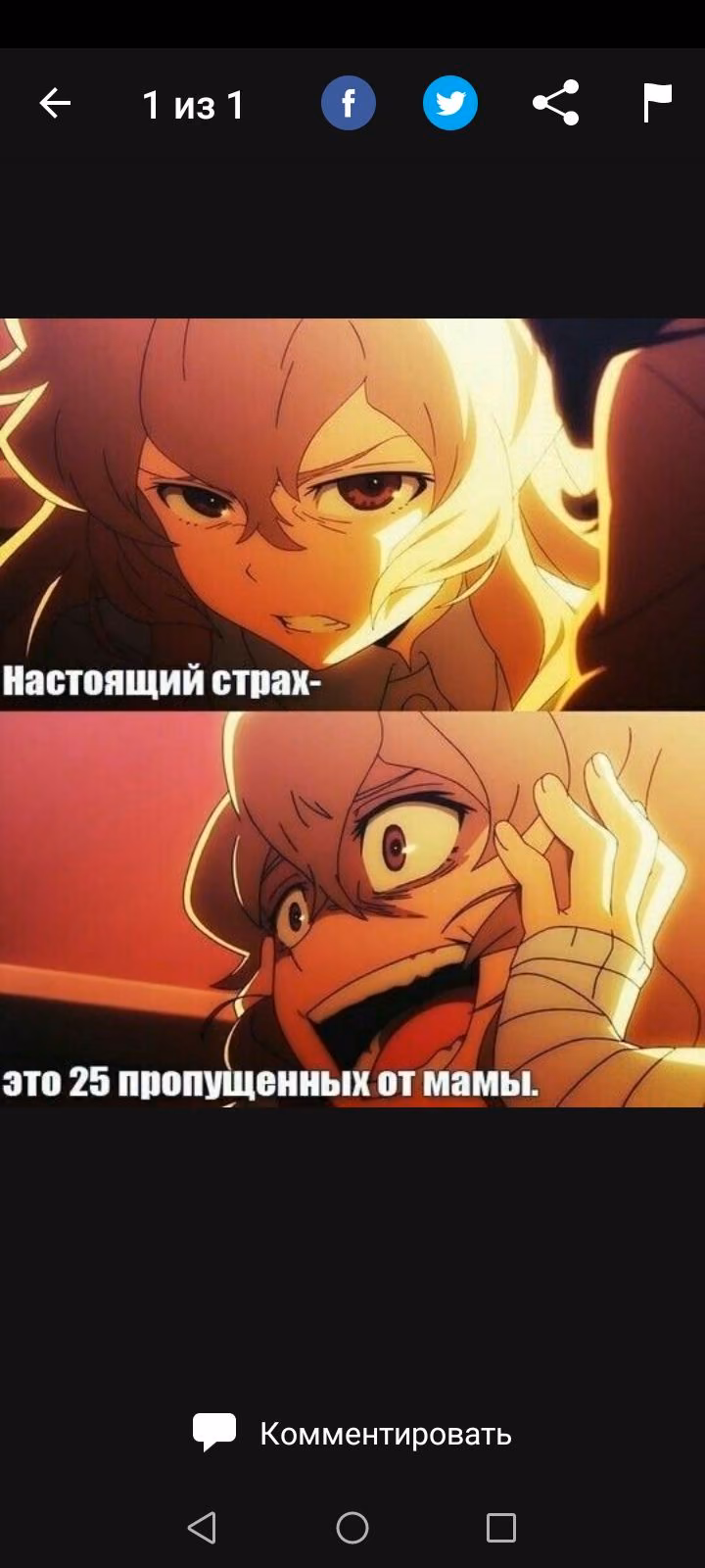 a9b3e15e5f1b6db4ab162a3c0c4b36e2.avif