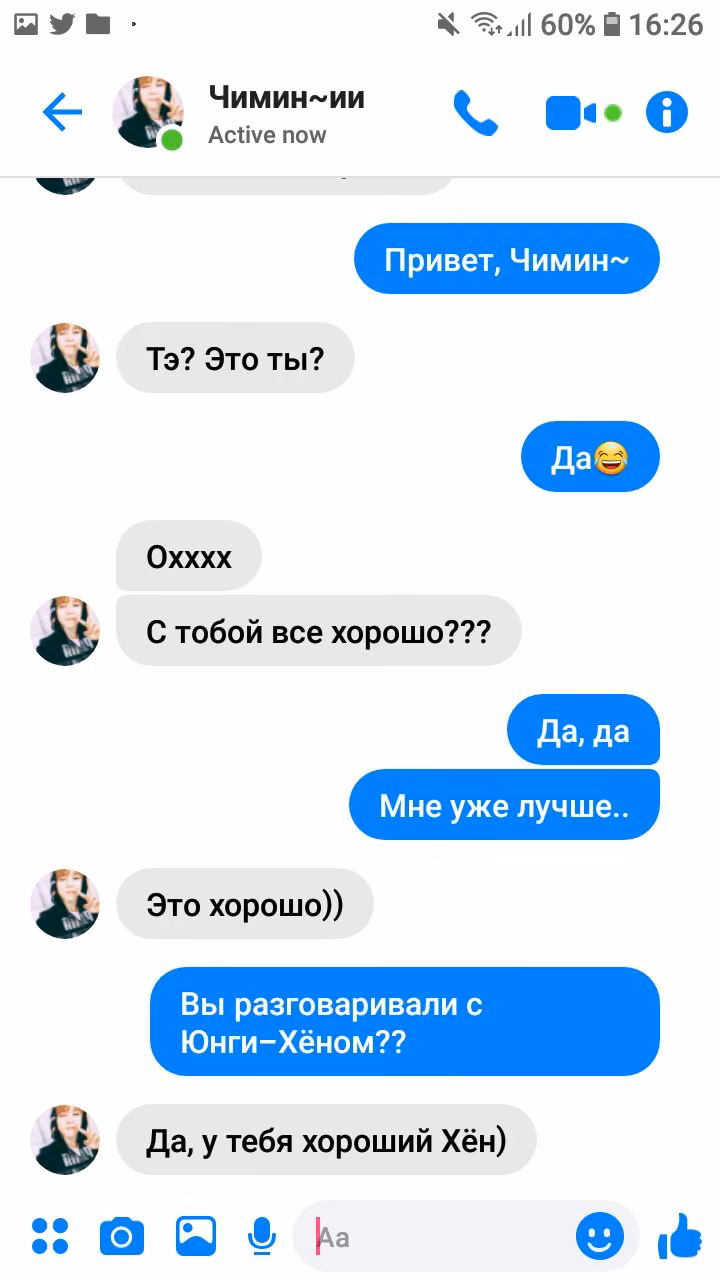 a9b581b2a6410e98f6f88aec26d2d78a.avif