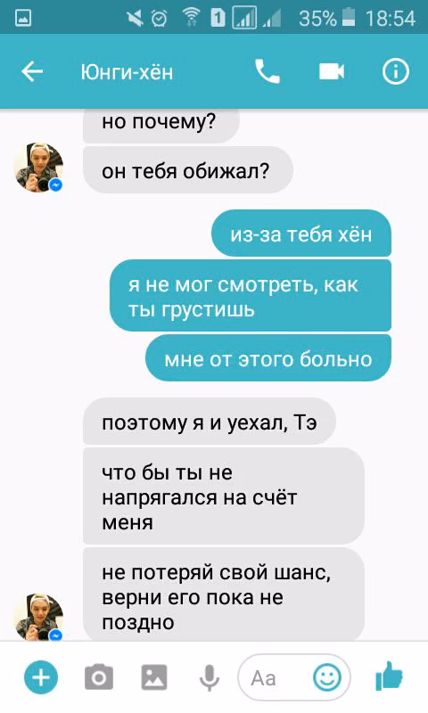 a9b61a57e89f735d73f29939d2173a71.jpg