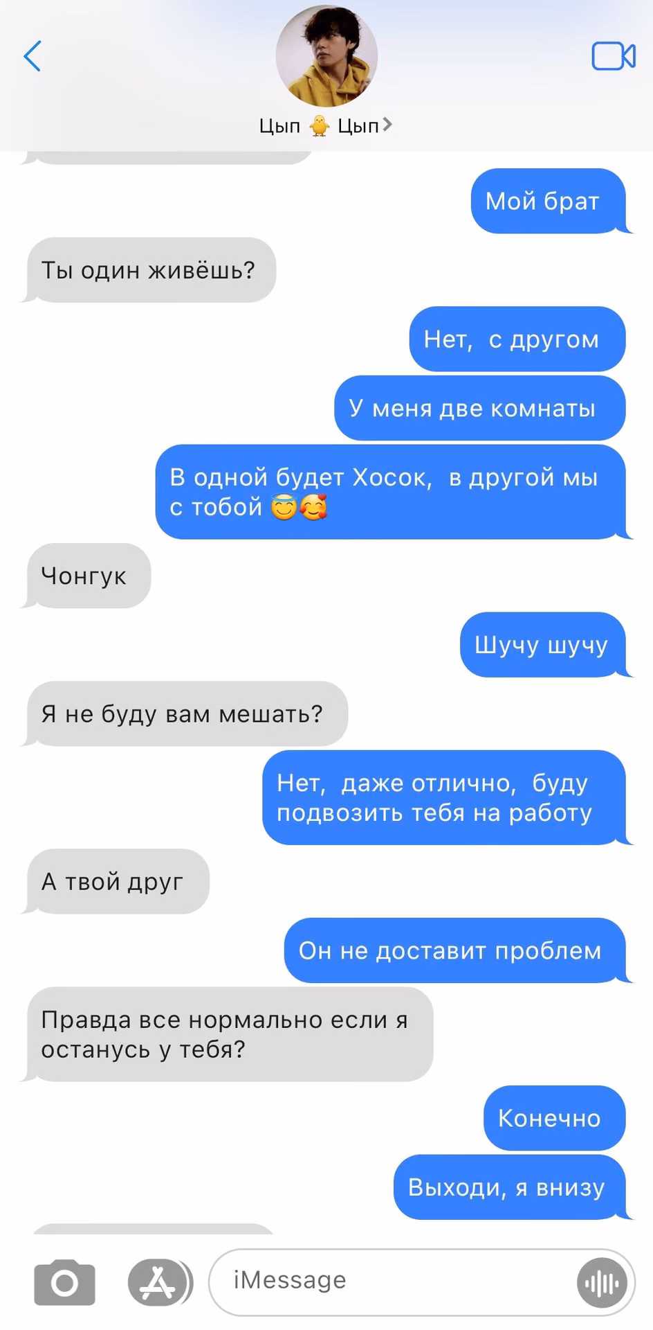 a9b63e4bbf8031fb10f94c6fb782bcf8.avif