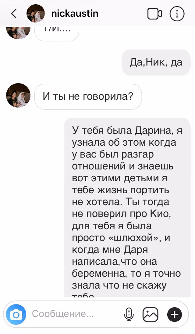 a9b72ac3e05eea59a78b2f0dff53d3cb.avif