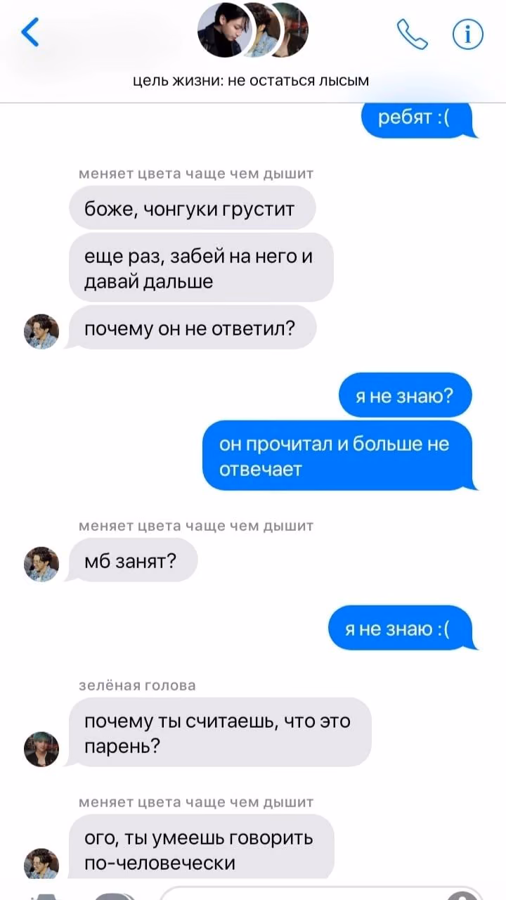 a9b850164f0ff3c244b64ed2781a62c6.avif
