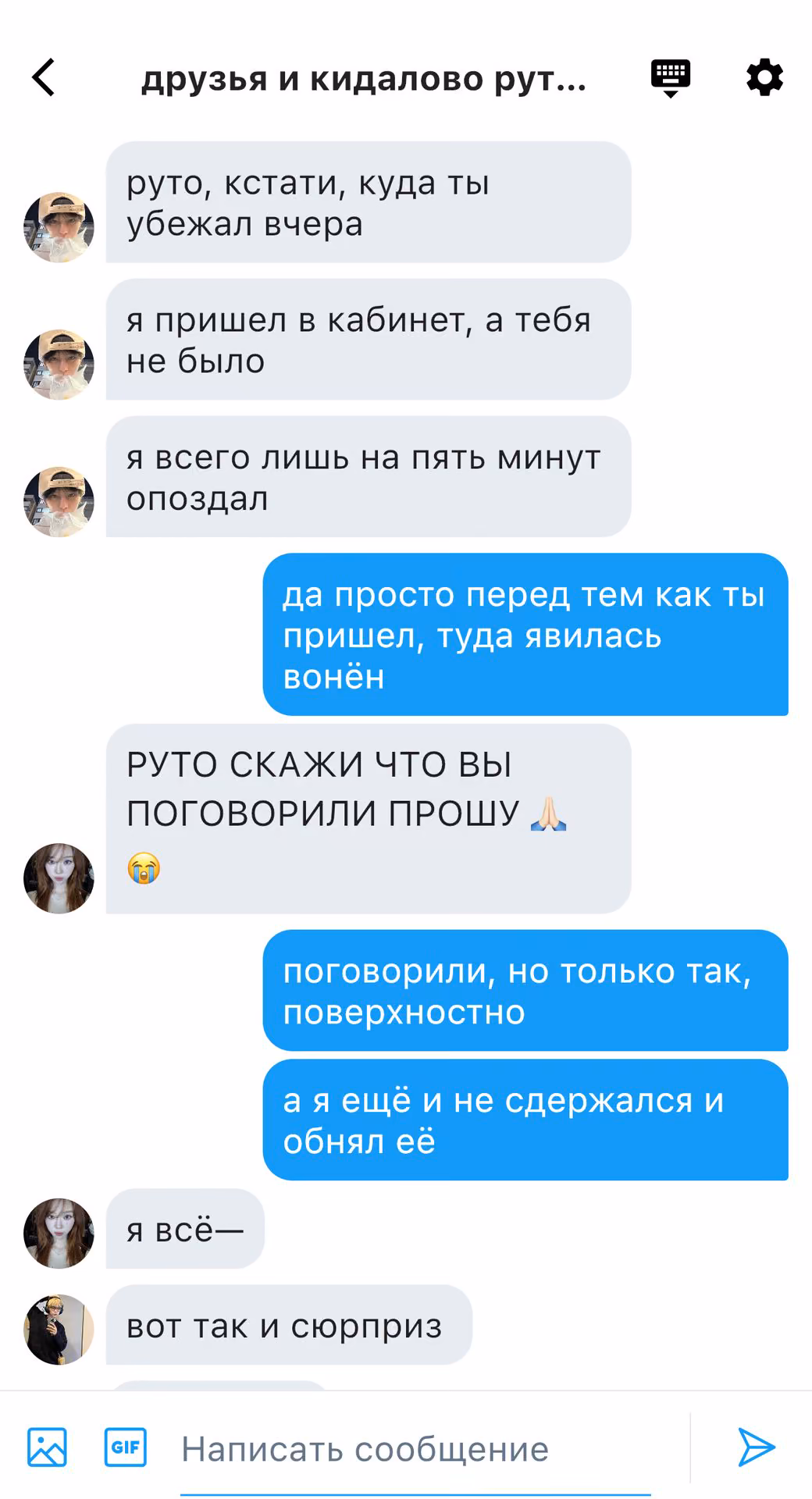 a9b9eb15198a1f3916dabb241f02f7d3.avif