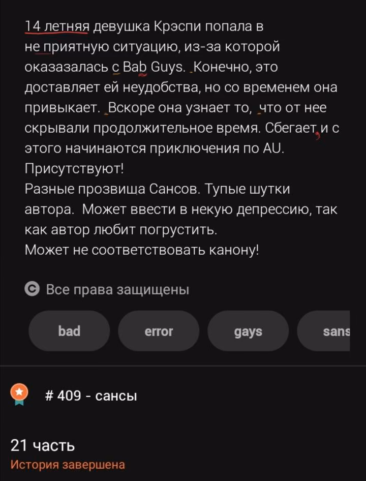 a9bafc63fdf4e5f89dc8519a3ac47af7.avif