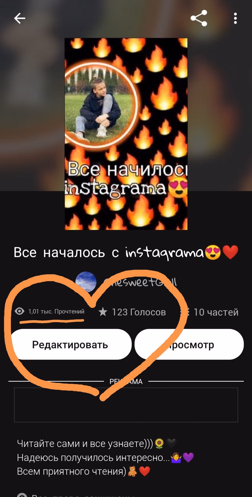a9bb081dbb4b5f43a751f8bd0f5253ee.jpg