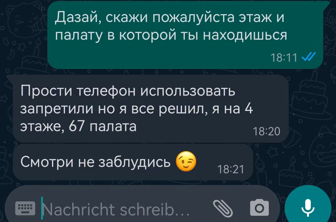 a9bc2bdc44cf6f04626d9891c41700e8.avif