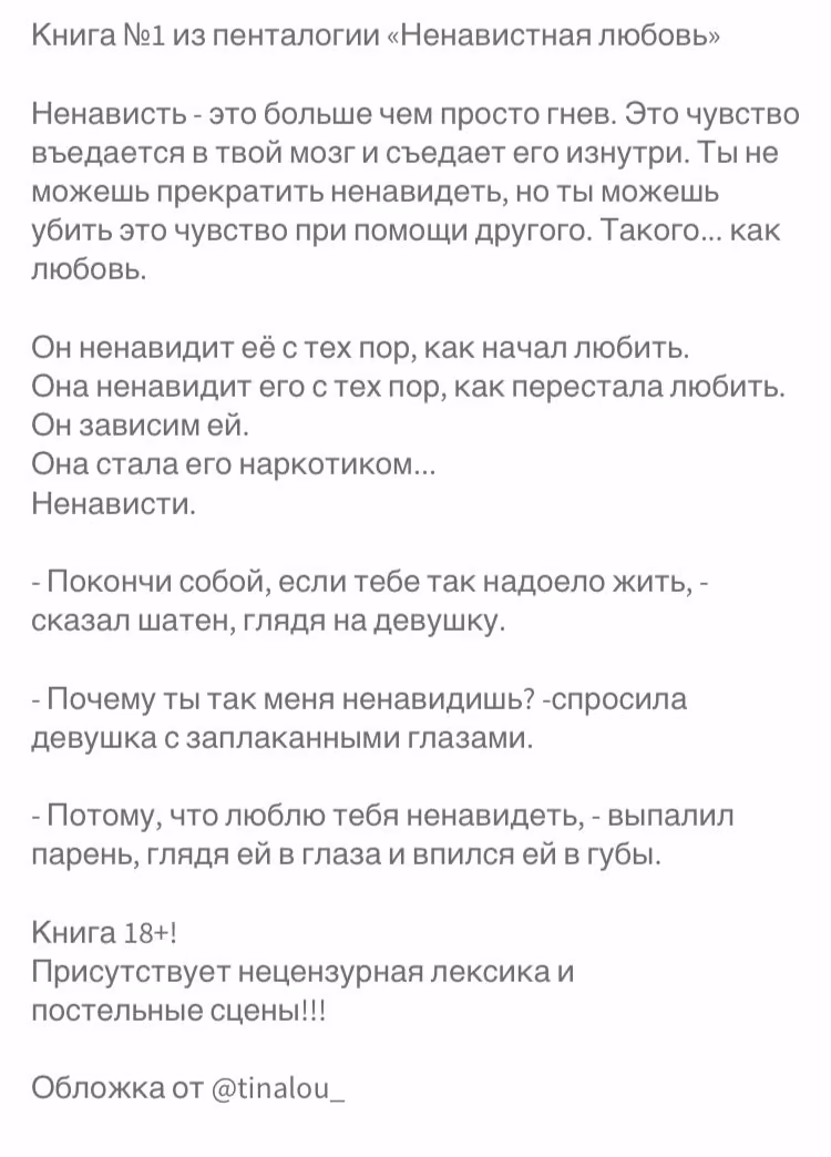 a9be0680dd4a5310e105c3e05fc6f2ff.avif