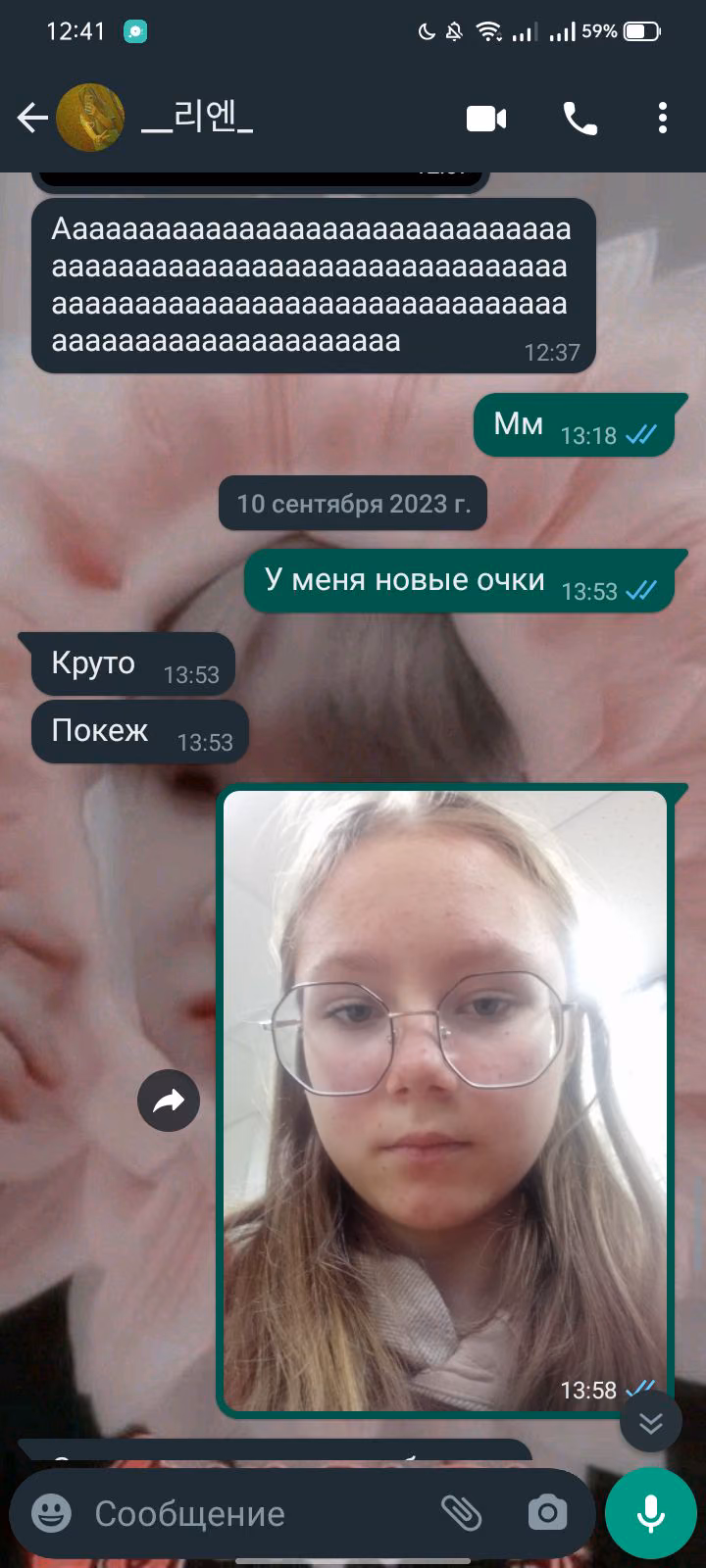 a9bee28cda42fdd55967ee459a8490eb.avif