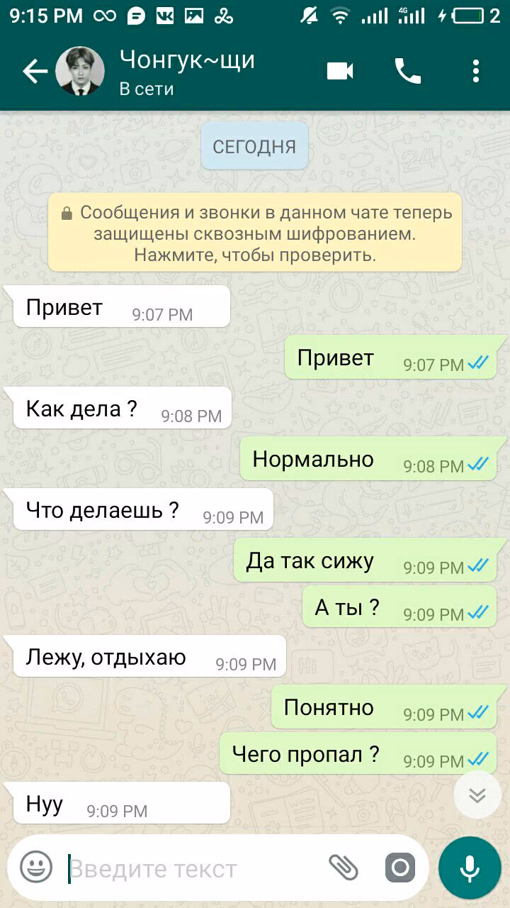 a9c0f0e58699f646c4311135d033d579.avif