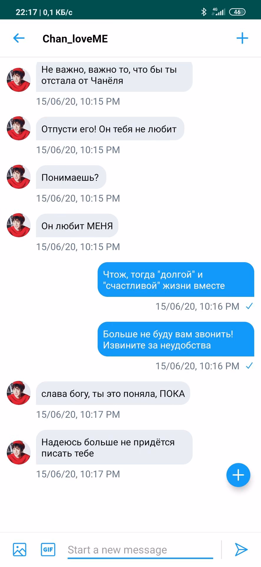 a9c125de06f78b50c4357c025c99be9a.jpg