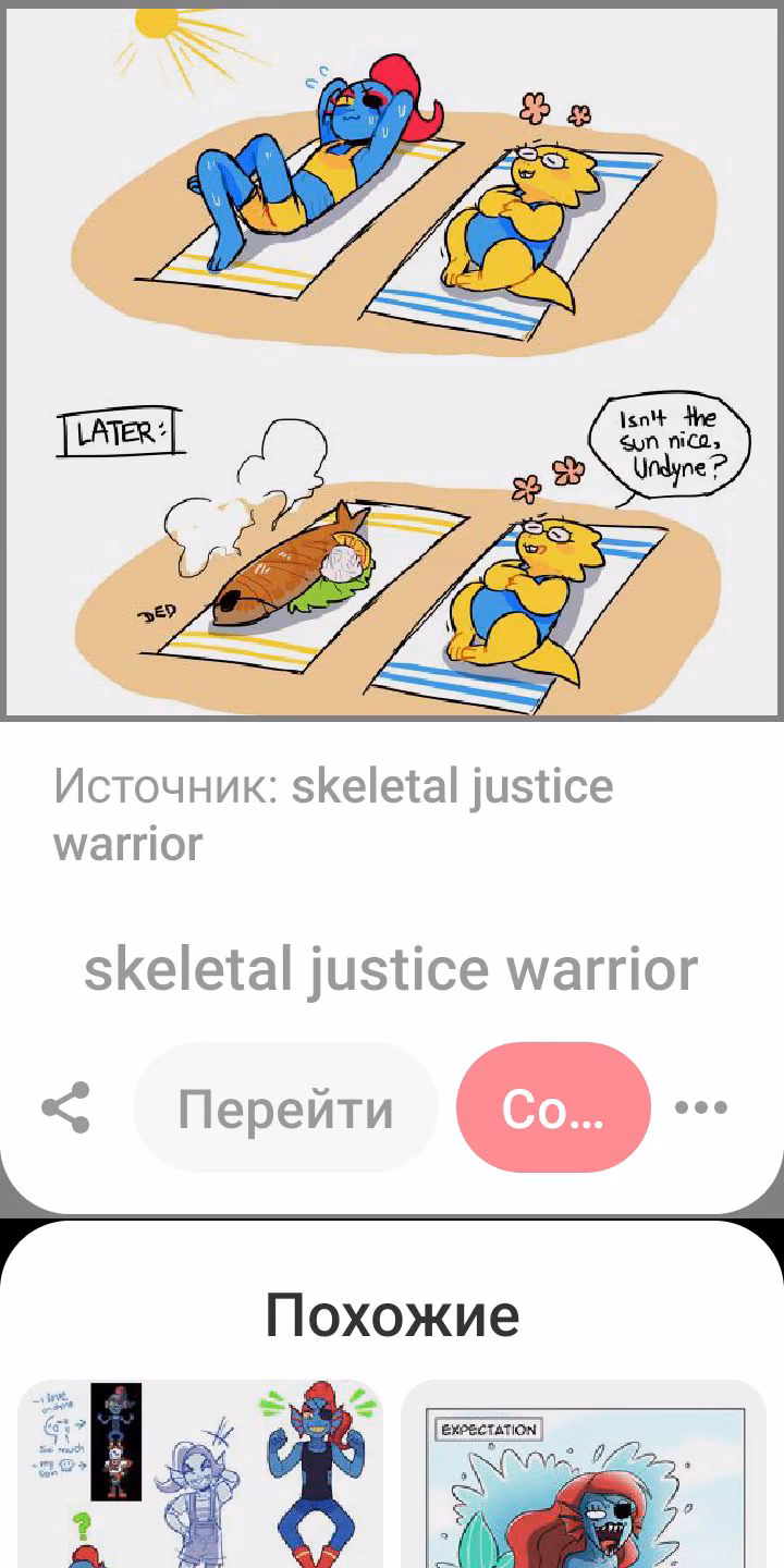 a9c2845c99c490361aaa605d34c432b9.jpg