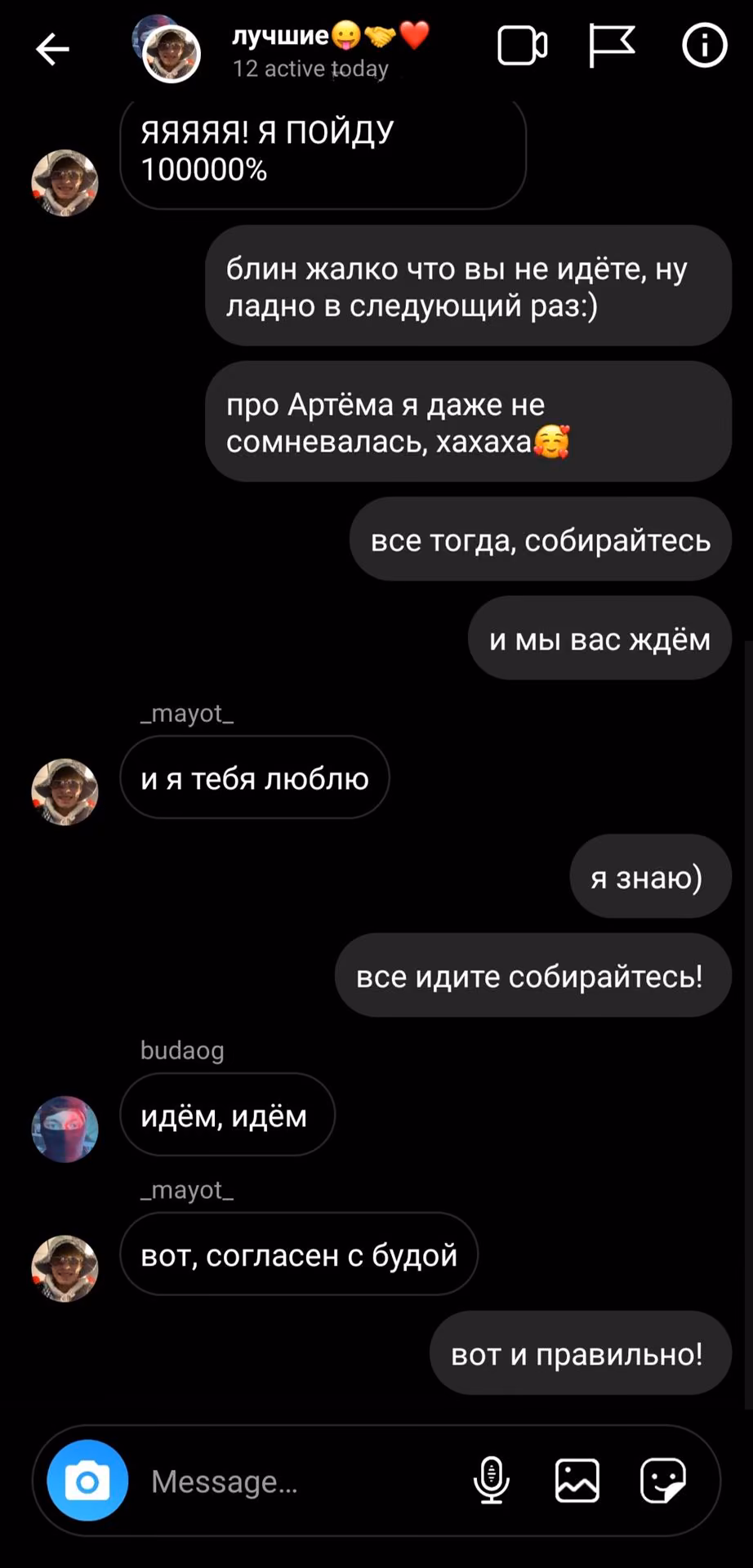 a9c67b915eac2c181eee08b7f1ebec88.jpg