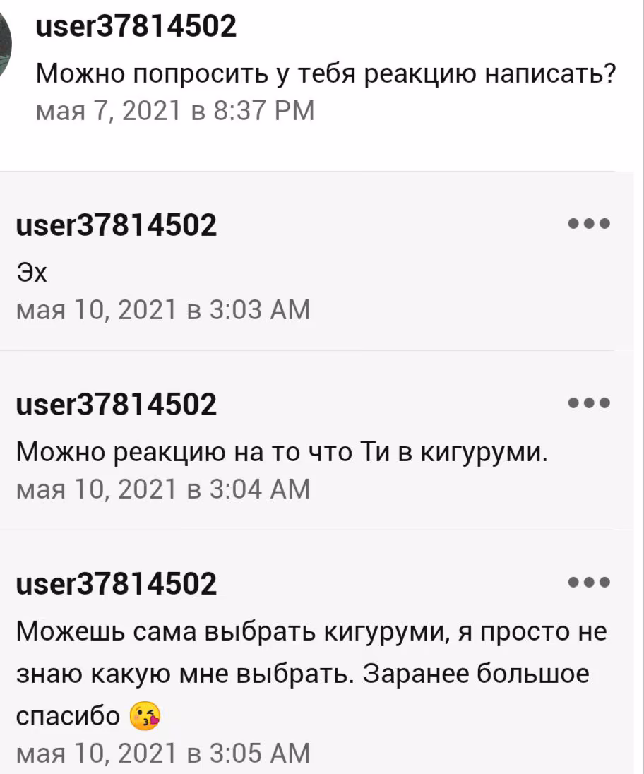 a9c8f67ad998203d263eab1f58546308.avif